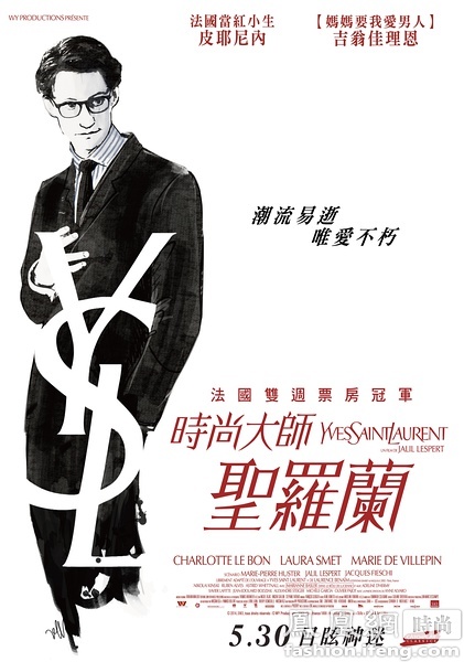 购买假摩洛哥签证