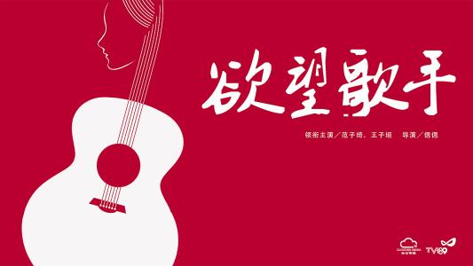 定制高仿韦德学院文凭毕业证