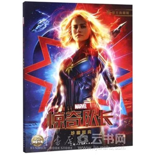 房产证改为不动产证影响卖房的两年限制吗